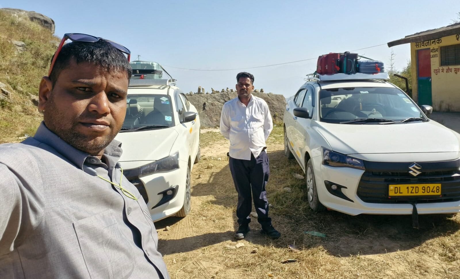 WhatsApp Image 2026-01-27 at 21.04.20